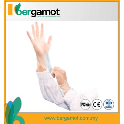 V3243 Vinyl Powder Free Examination Gloves 100pcs