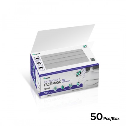 Bergamot 2 Ply Non-woven Disposable Face Mask Earloop 50's (White)