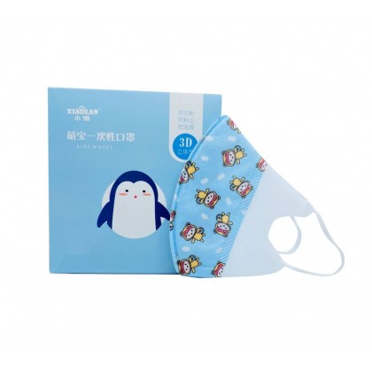 Lovely Children Cute Cartoon 3D Protective Kids Face Mask Age 3 - 12 Years Old